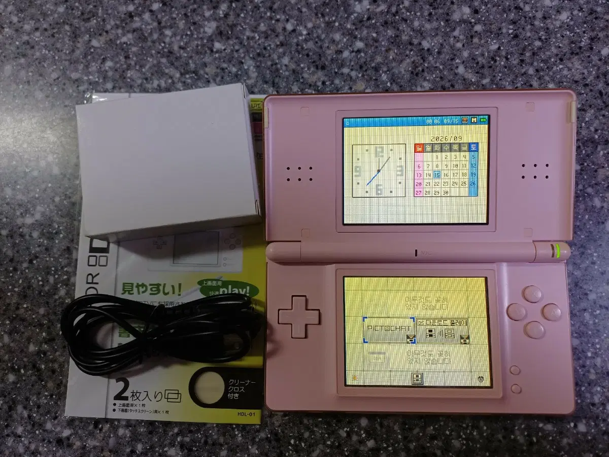 닌텐도 DS lite 노블핑크