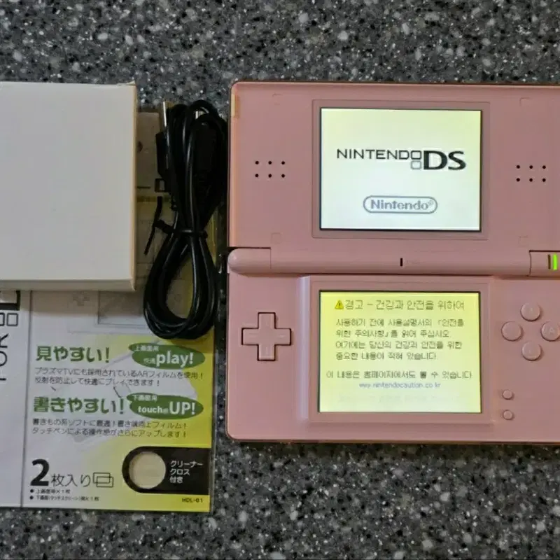 닌텐도 DS lite 노블핑크