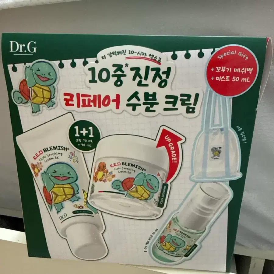 닥터지 레드 블레미쉬 클리어 수딩 크림 EX 포켓몬 기획세트