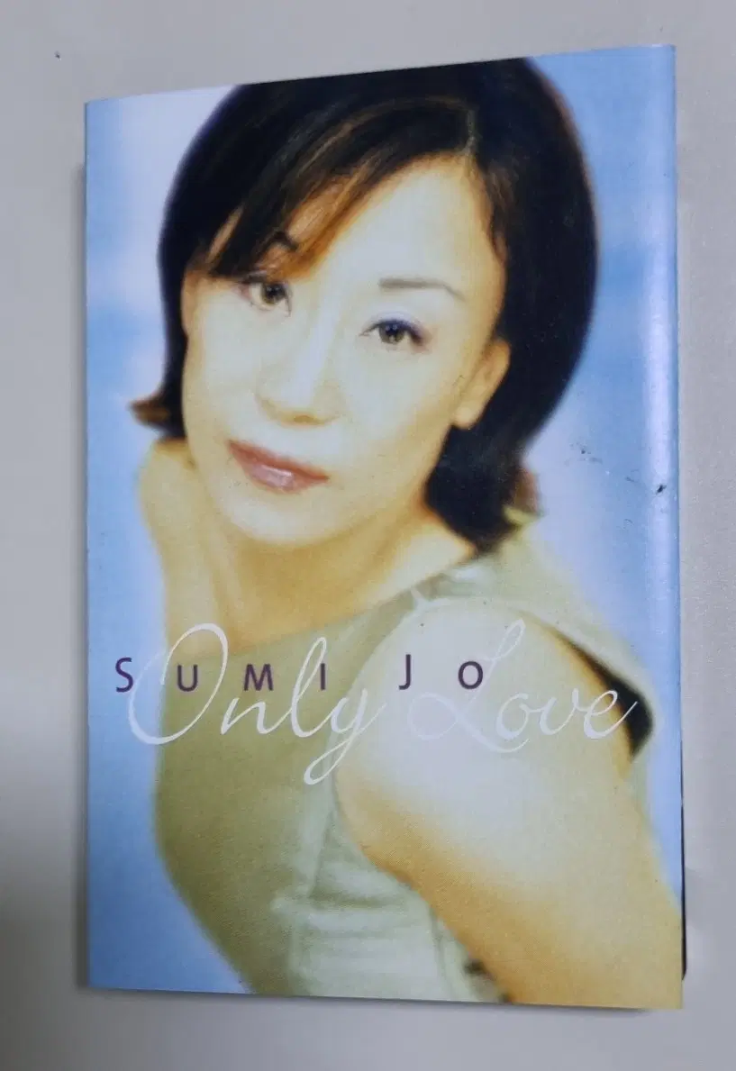 조수미 - Only Love (개봉 카세트테이프)