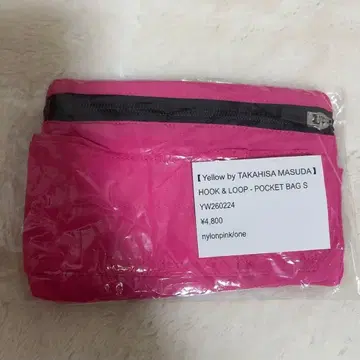 Yellow by TAKAHISA MASUDA BAG S 마스다 타카히사