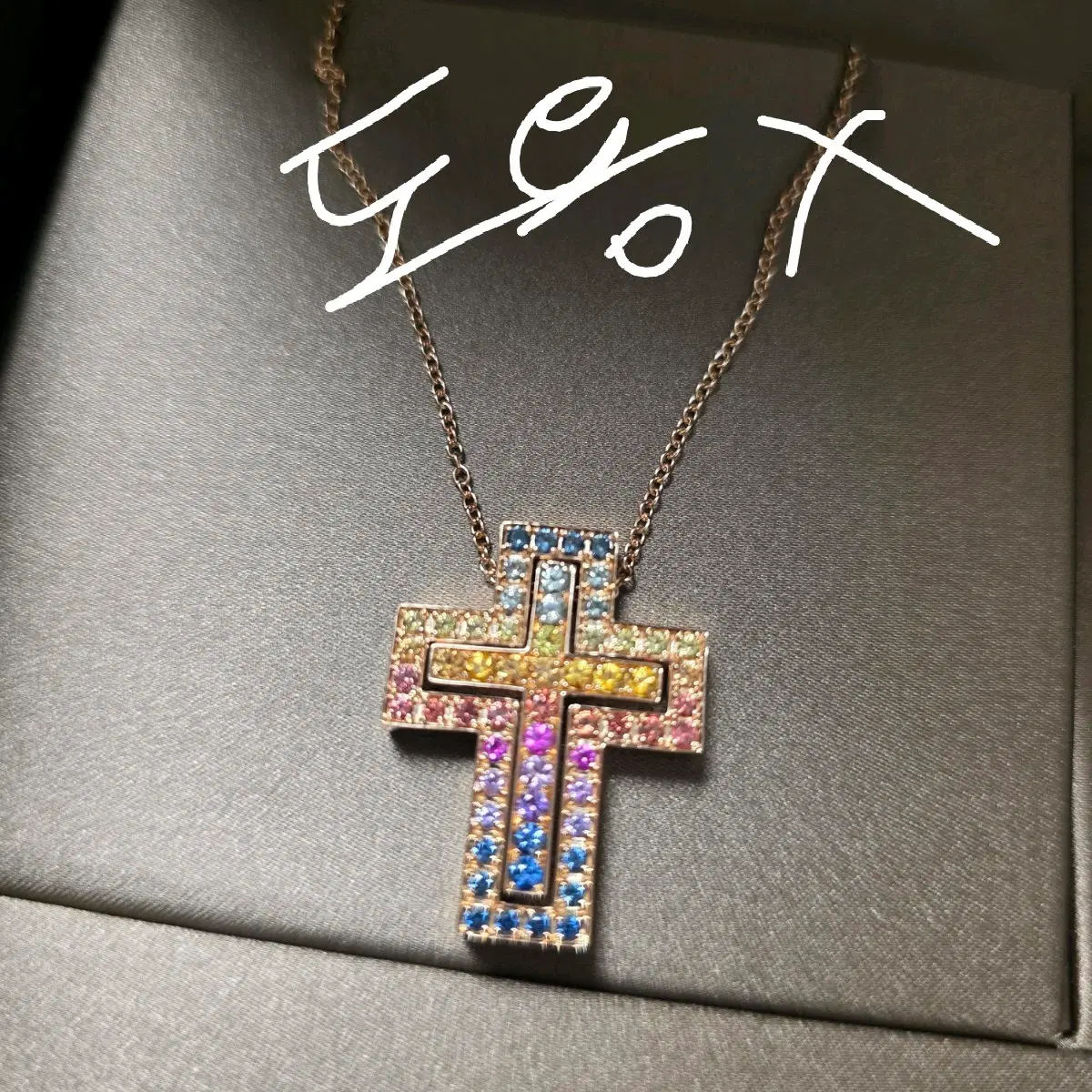 다미아니 벨엘포크
