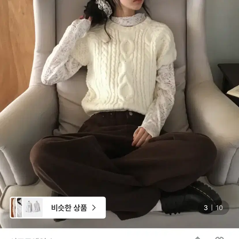 (새상품)시프트에잇- 루민 케이블 꽈배기 벌룬 소매 반팔 니트 그레이