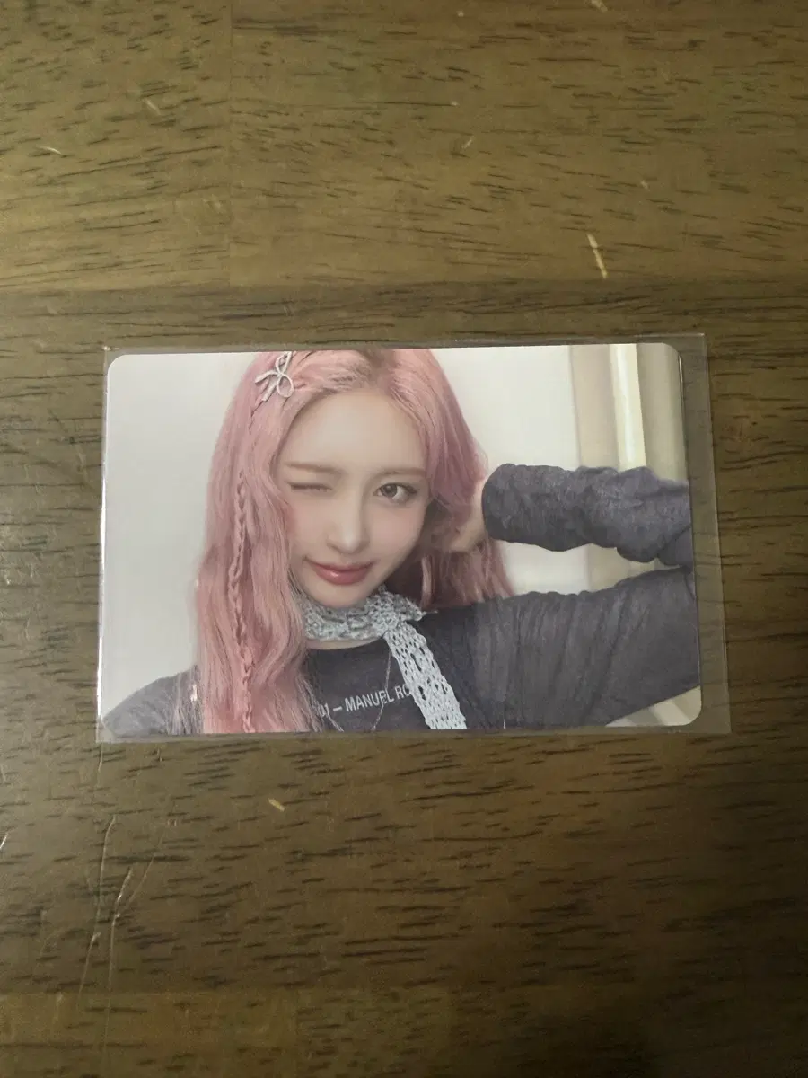 아이브 포카 교환합니다