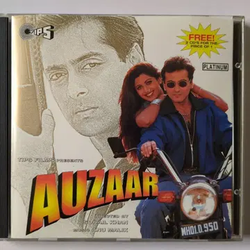 인도 영화 아우자르 AUZAAR 사운드트랙 CD