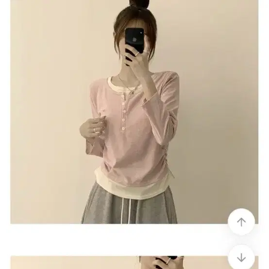 에이블리 레이어드 긴팔 티셔츠 핑크