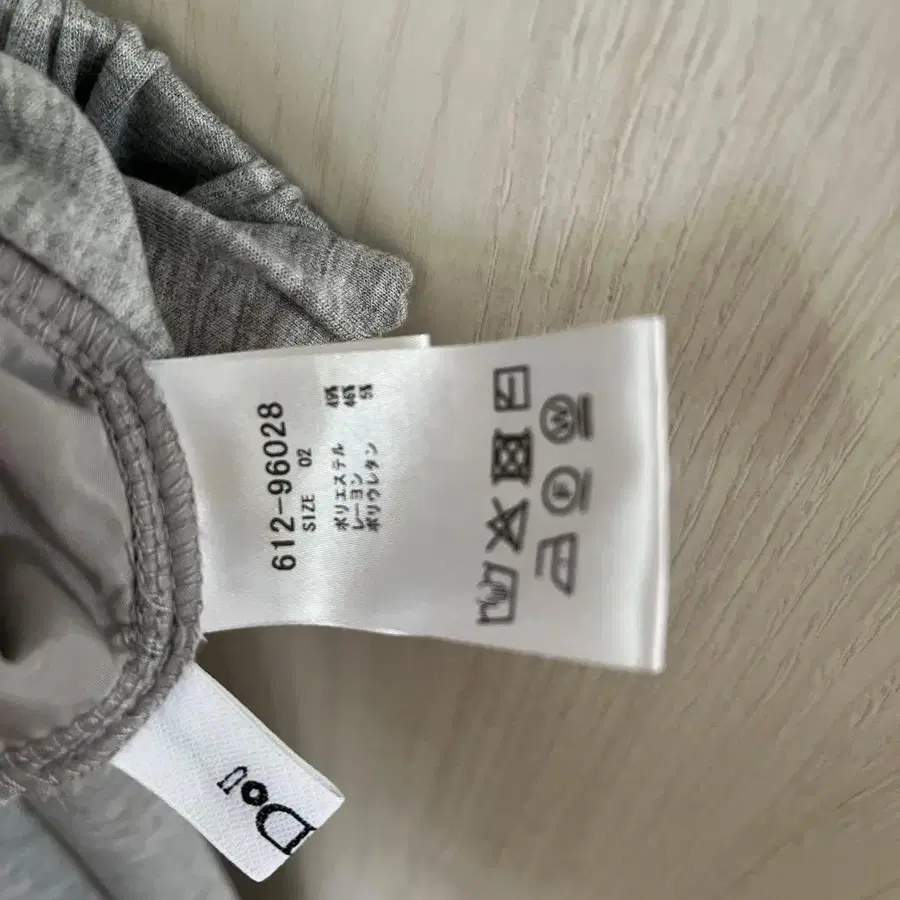 4번째 상품 이미지