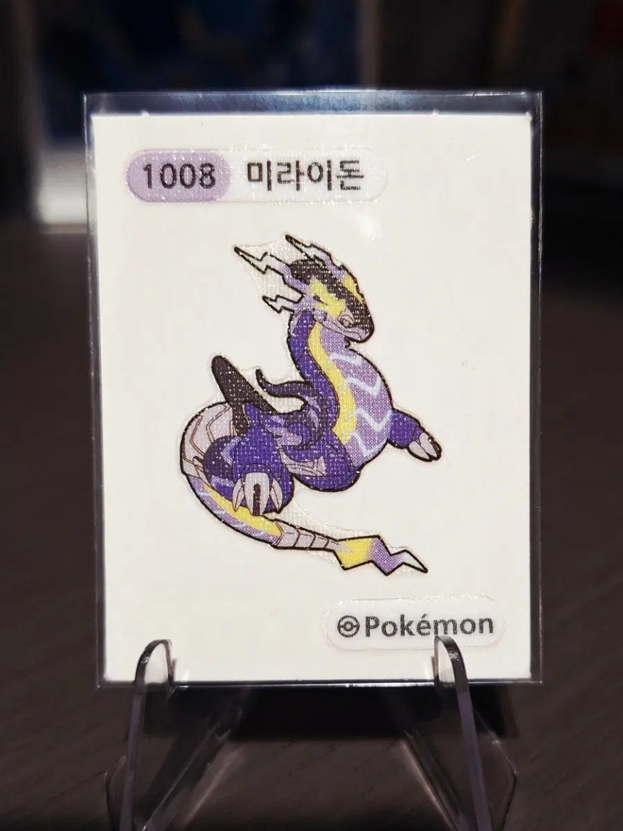 포켓몬 띠부씰 미라이돈