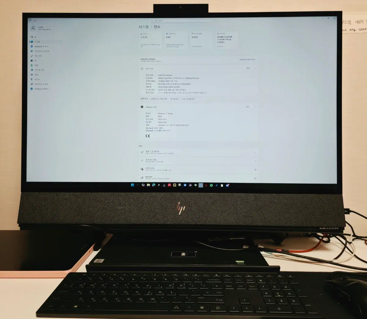 HP 올인원 PC 32인치 a10