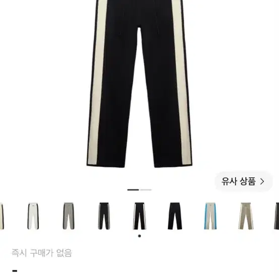 아디다스 x 피어 오브 갓 애슬레틱스 릴렉스드 스웨트팬츠 블랙