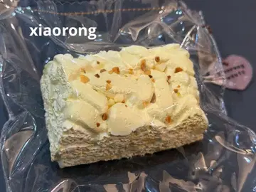[ 레어 ] xiaorong 샤오롱 스퀴즈 사치마