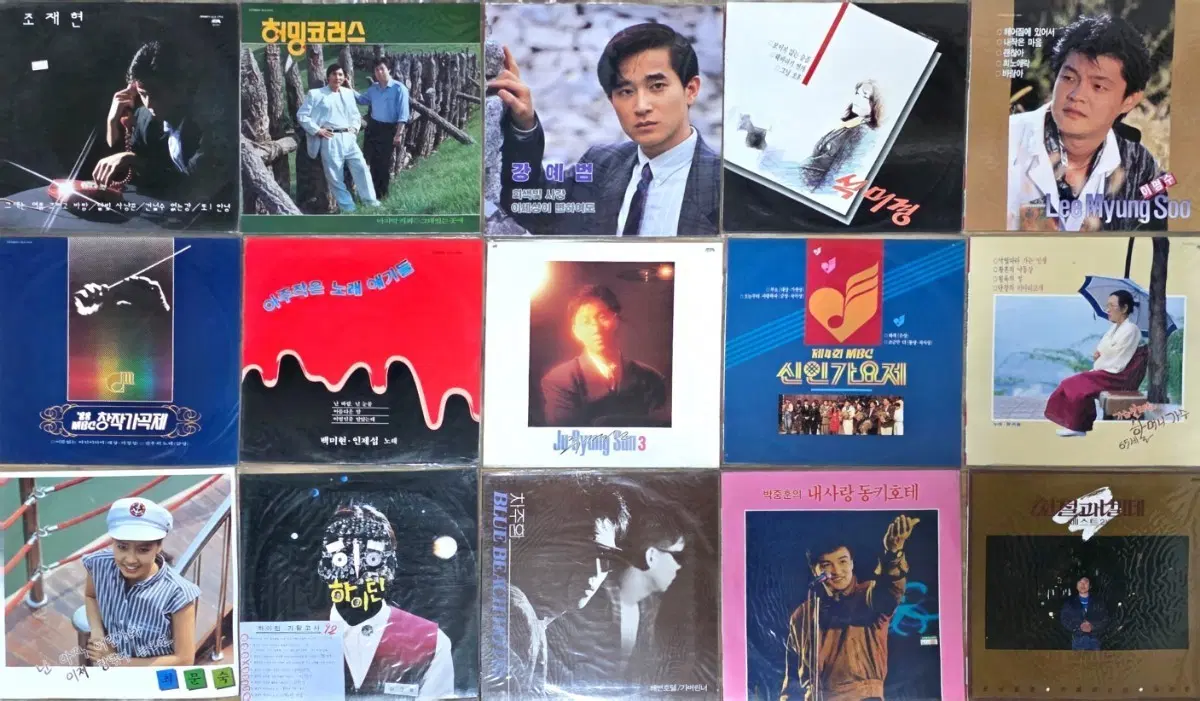 미개봉 lp28장 일괄 8090 가요lp/가요제lp/희귀 LP 28장 (건아들, 주병선, 한마음, 박중훈 등)