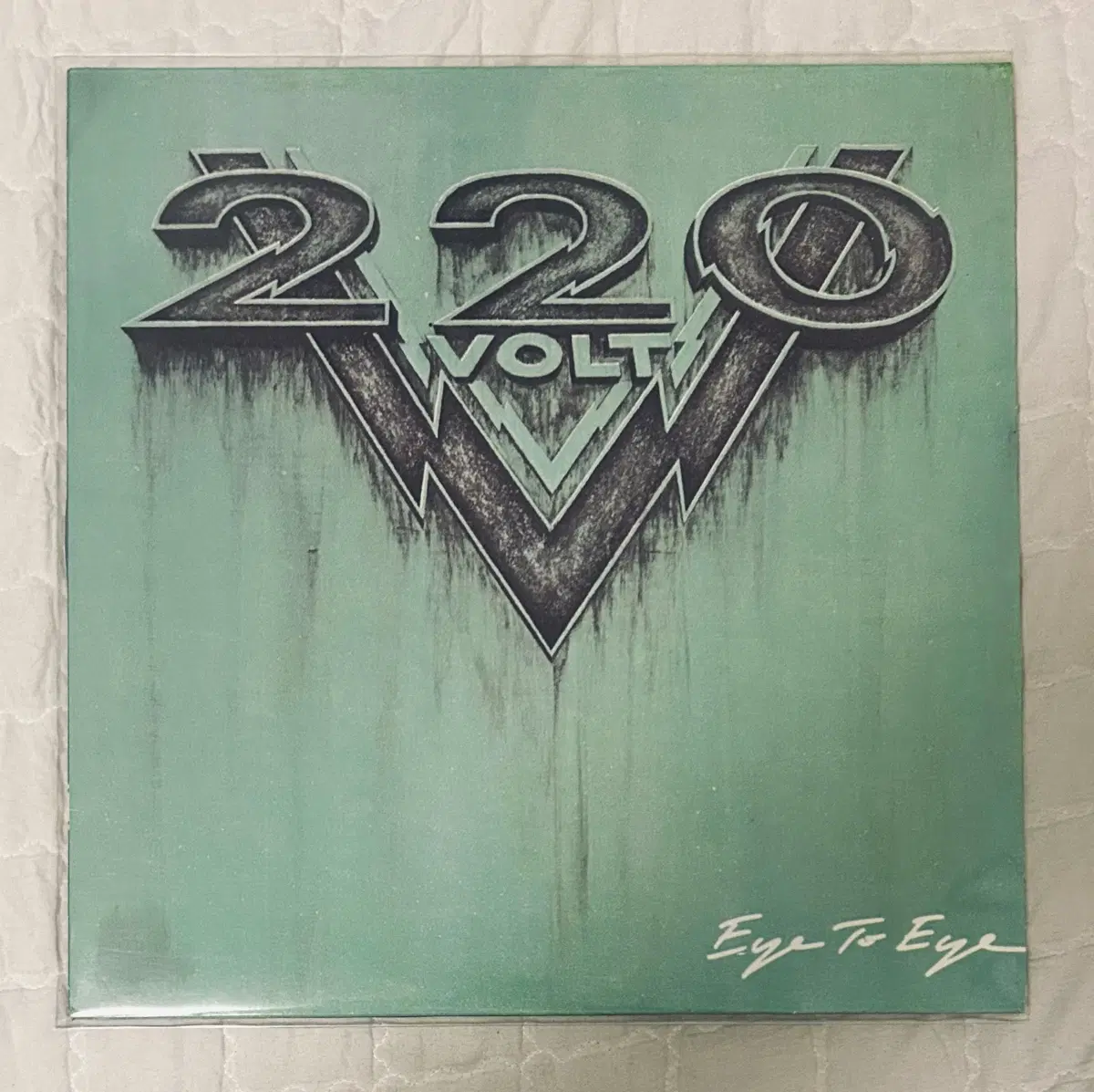 220 Volt  lp (메탈 lp)