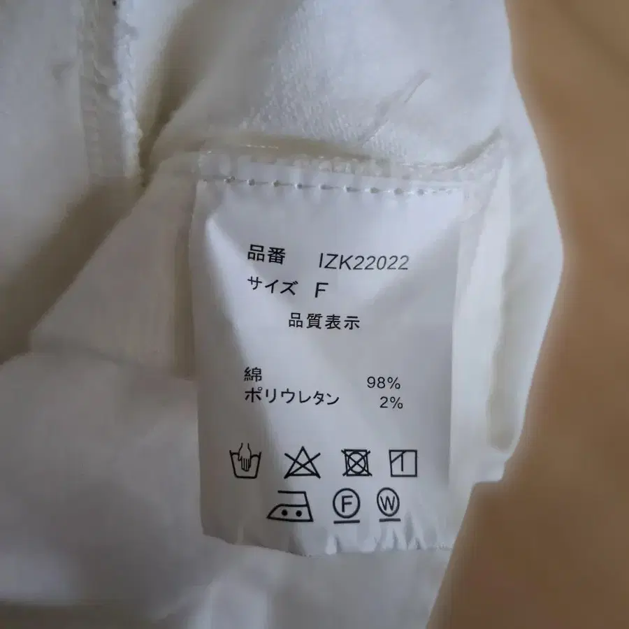 3번째 상품 이미지