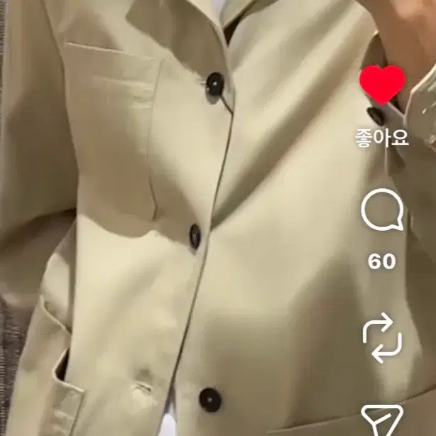 삽니다) 마시모두띠 자켓 구해요