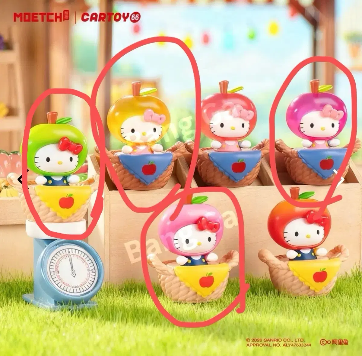 moetch 헬로키티 과일바구니 피규어