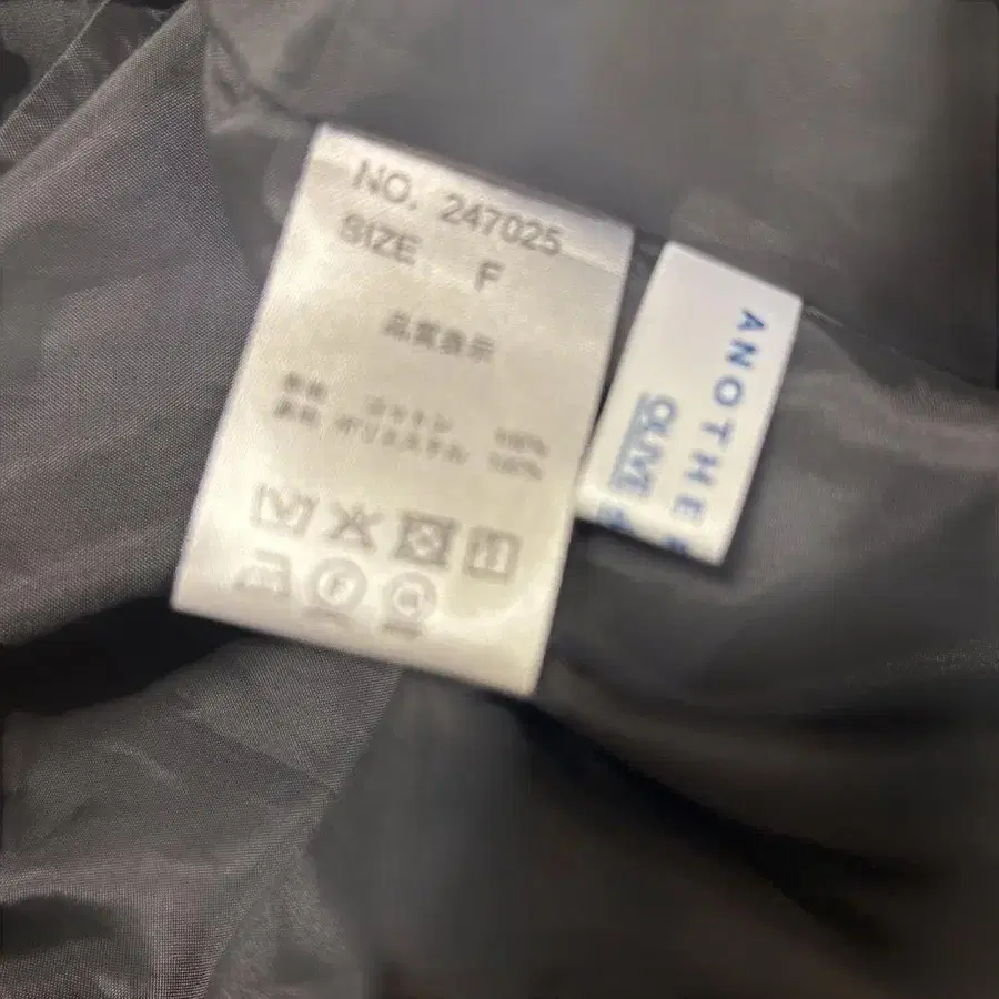 12번째 상품 이미지