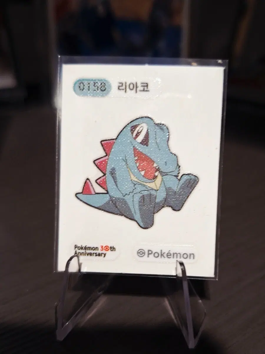 포켓몬 30주년 기념 리아코 띠부씰