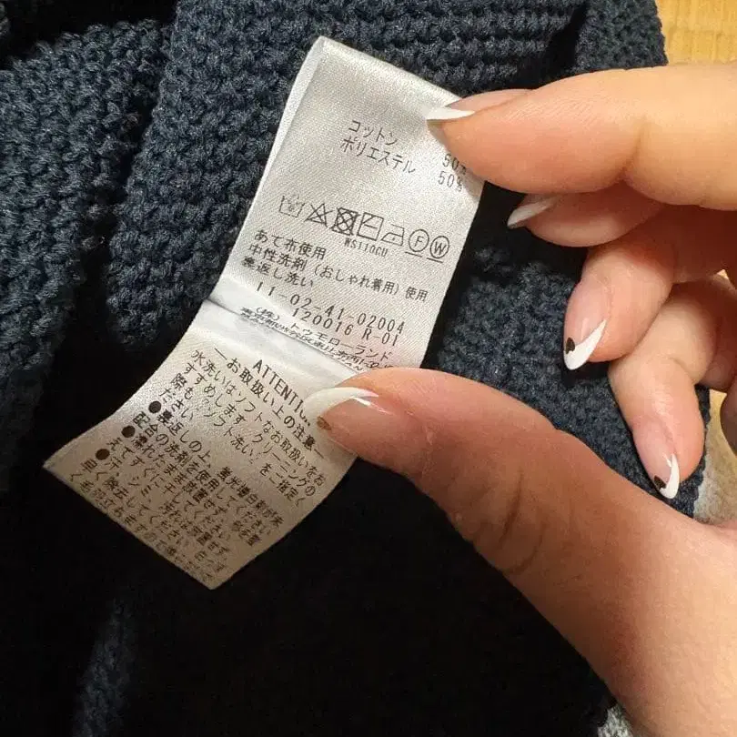 5번째 상품 이미지