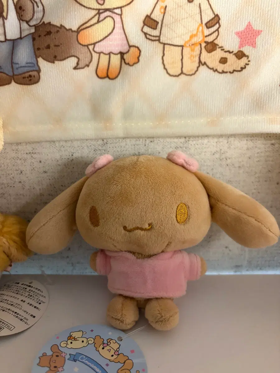 시나프렌즈 모카인형