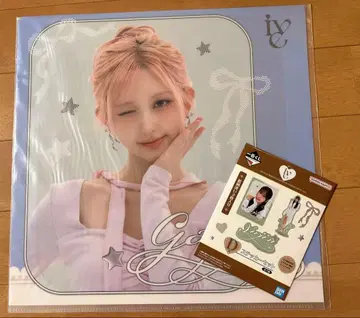 IVE 제일복권 C상 가을 D상 미개봉