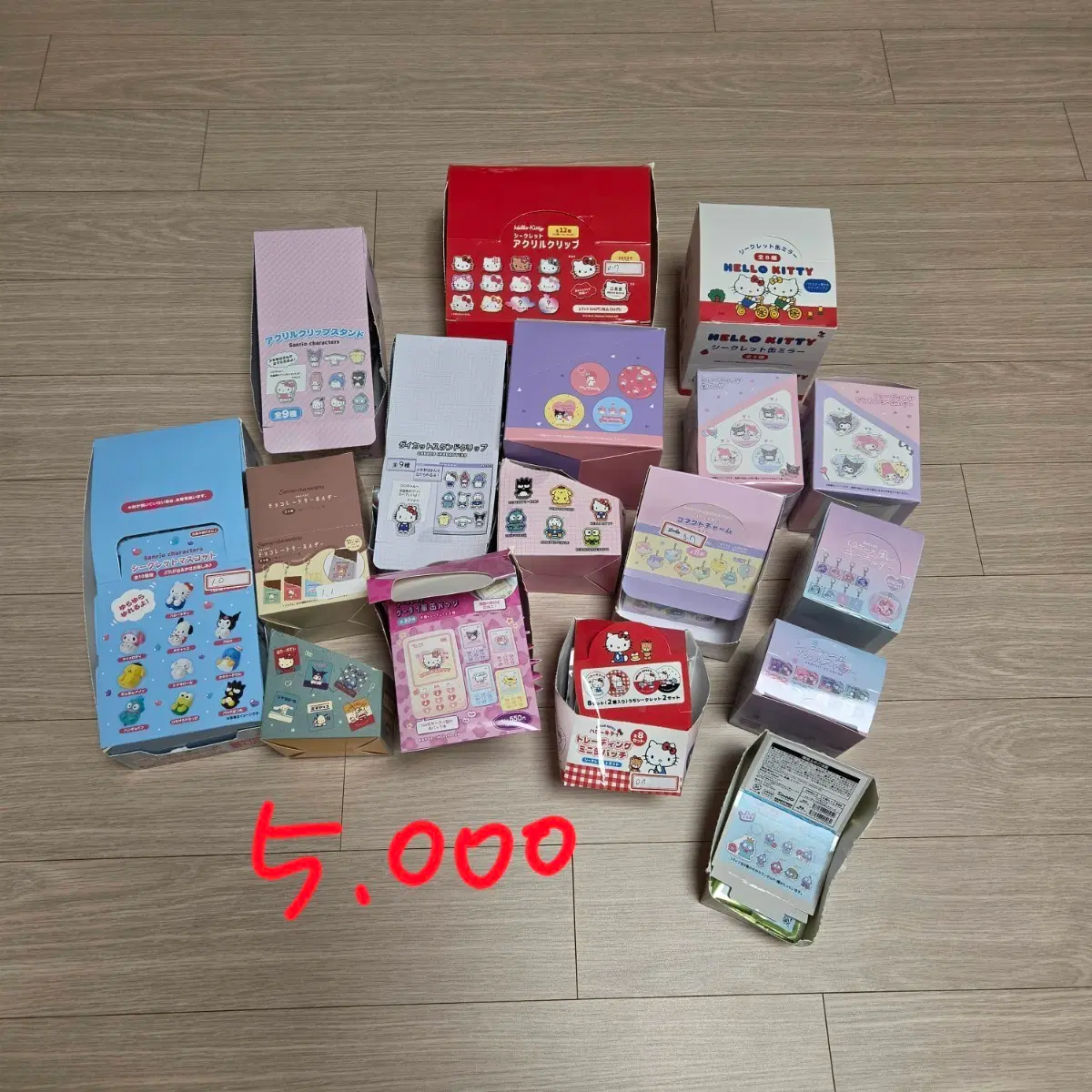 산리오 랜박 가챠