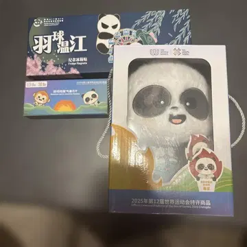 2025년 세계 운동회 봉제 인형 & 핀즈 & 마그넷 세트