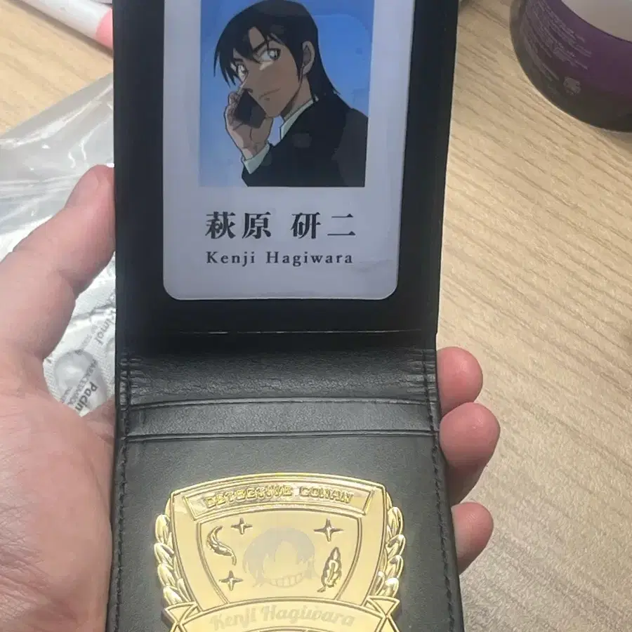 명탐정 코난 하기와라 켄지 하기완 경찰 지갑 교환/판매
