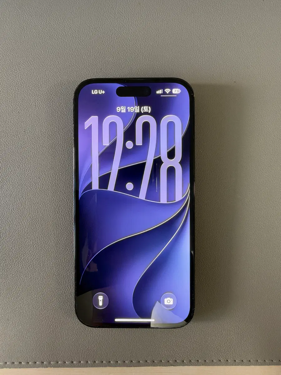 급처) 아이폰 14프로 256gb 블랙