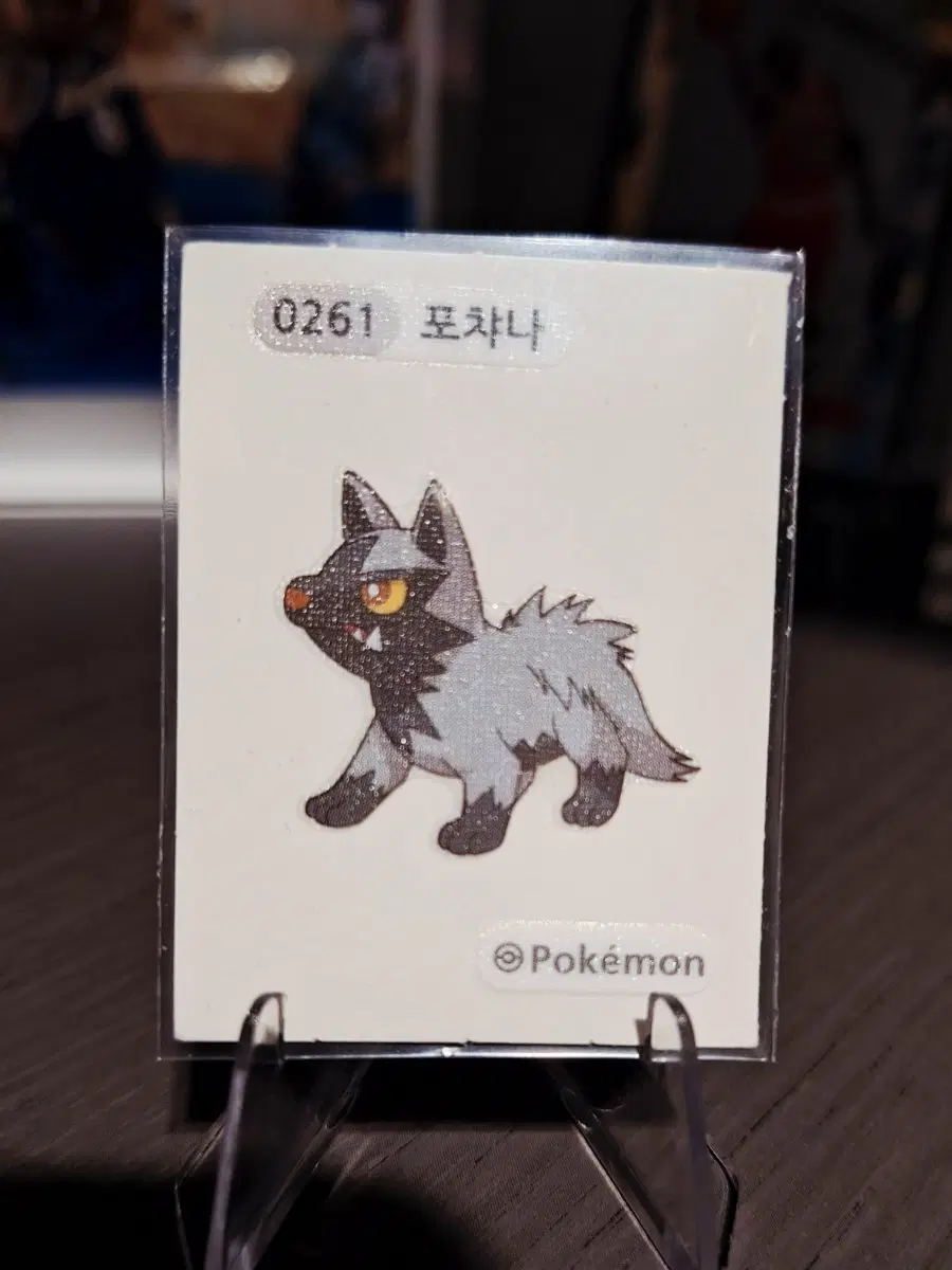 포켓몬 포차나 띠부씰