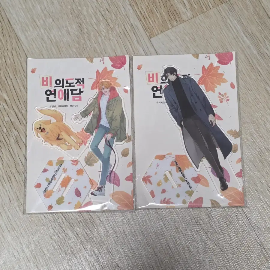 [판매]비의도적연애담 비연담 모펀 한정 아크릴2종