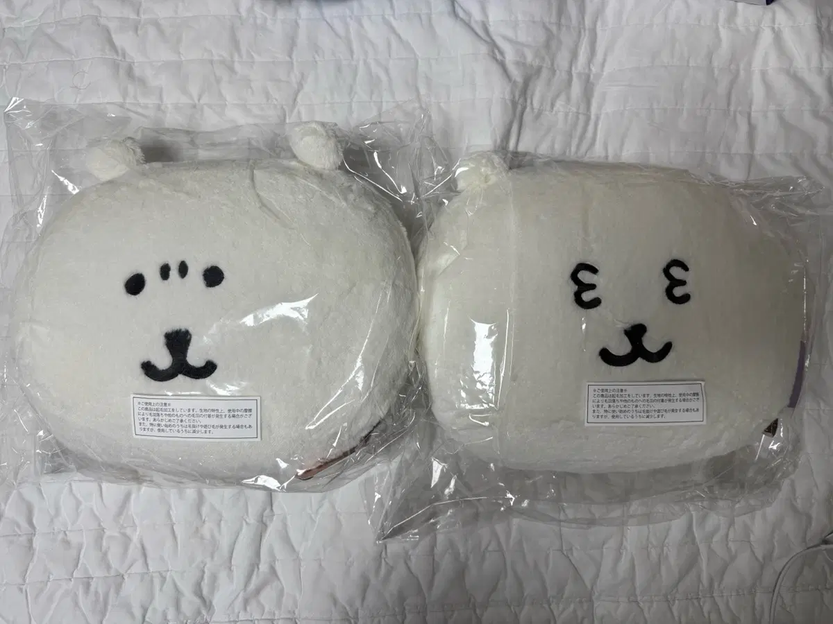 농담곰 쿠지 C상 2개