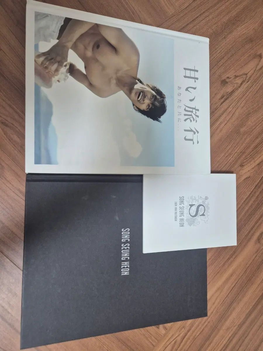 송승헌 일본 포토북 '달콤한 여행' + 엽서