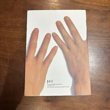 후쿠야마 마사히로 BROS. 20주년 기념품 기타 피크 세트