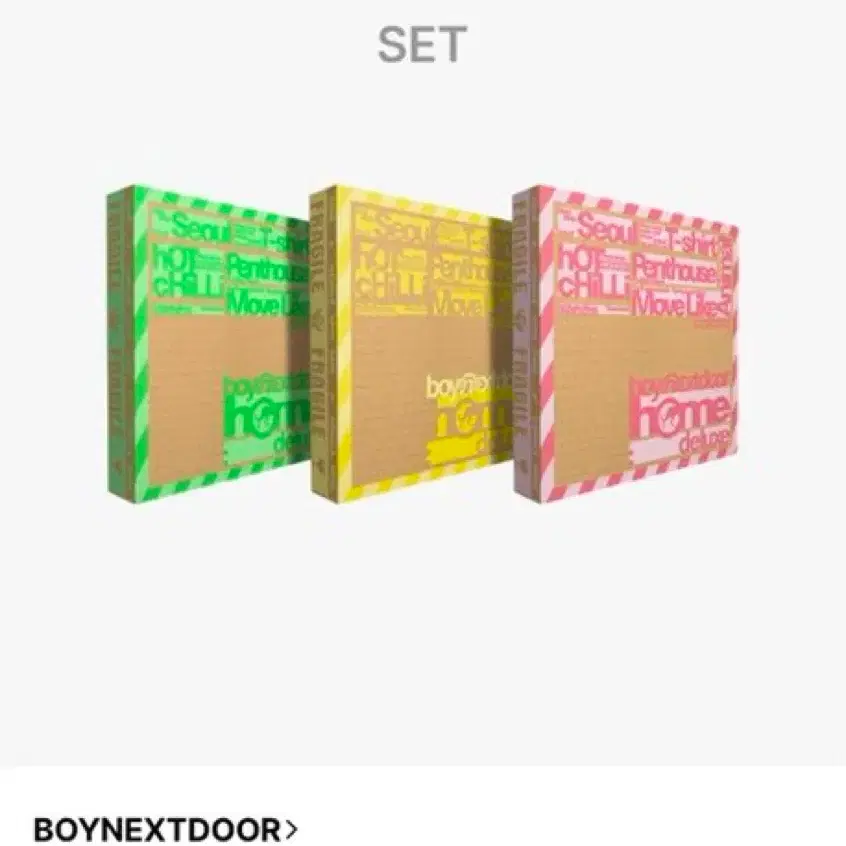 보넥도 리패키지 'HOME: DELUXE' 위버스 일반반 세트 응모용 양도
