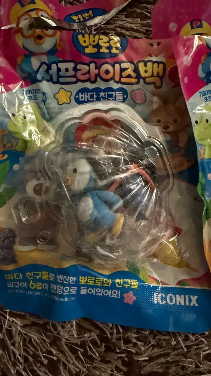 뽀로로 서프라이즈백 바다 시리즈 패티