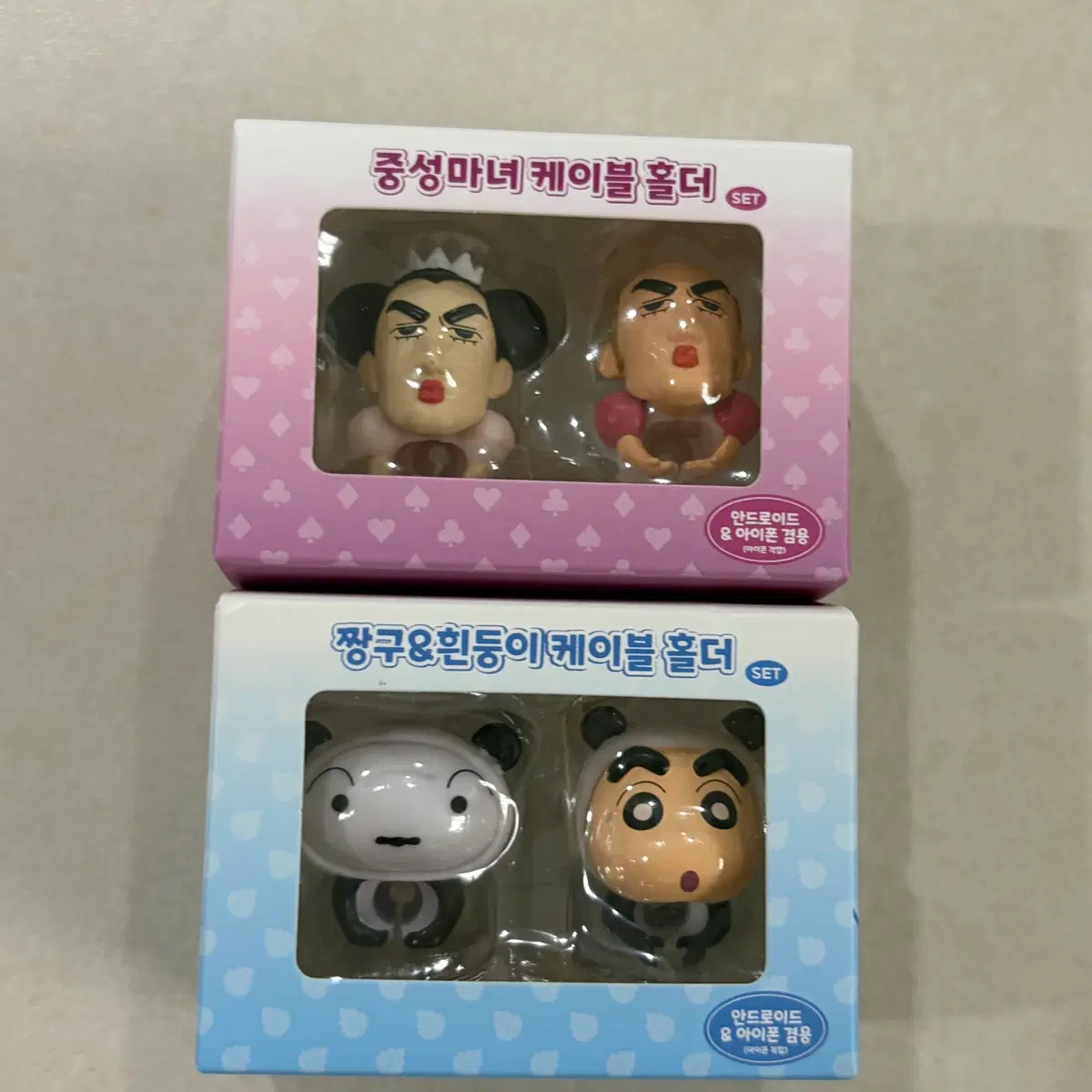 짱구 흰둥이 중성마녀 케이블 홀더 새상품