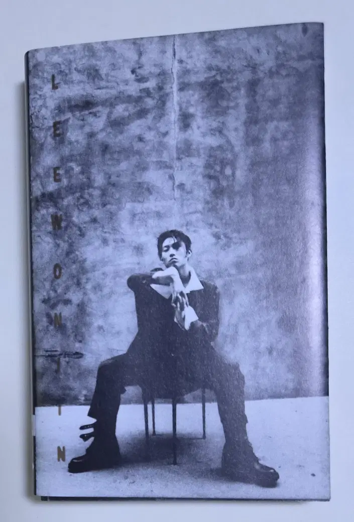 이원진 1집 / 시작되는 연인들을 위해 (개봉 카세트테이프)