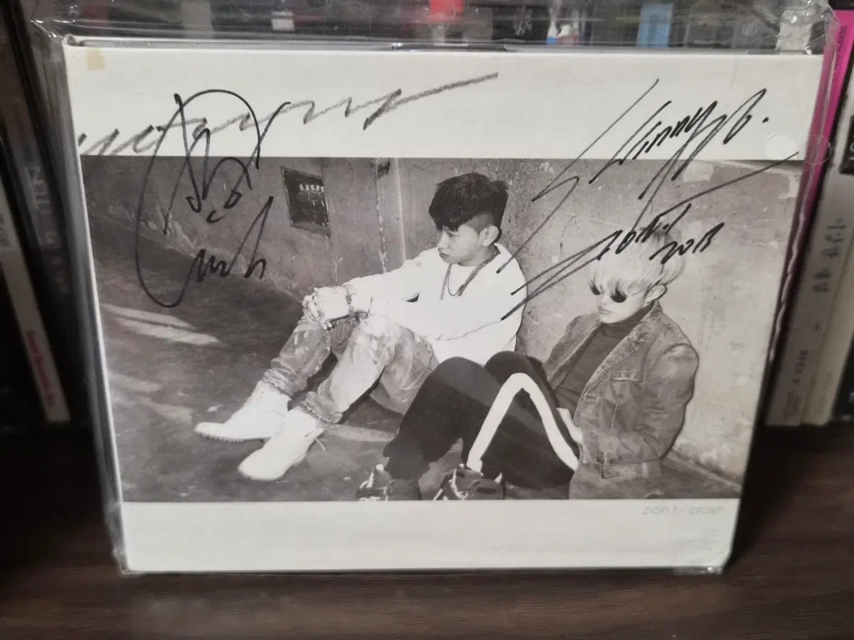 크러쉬 자이언티 친필싸인 cd