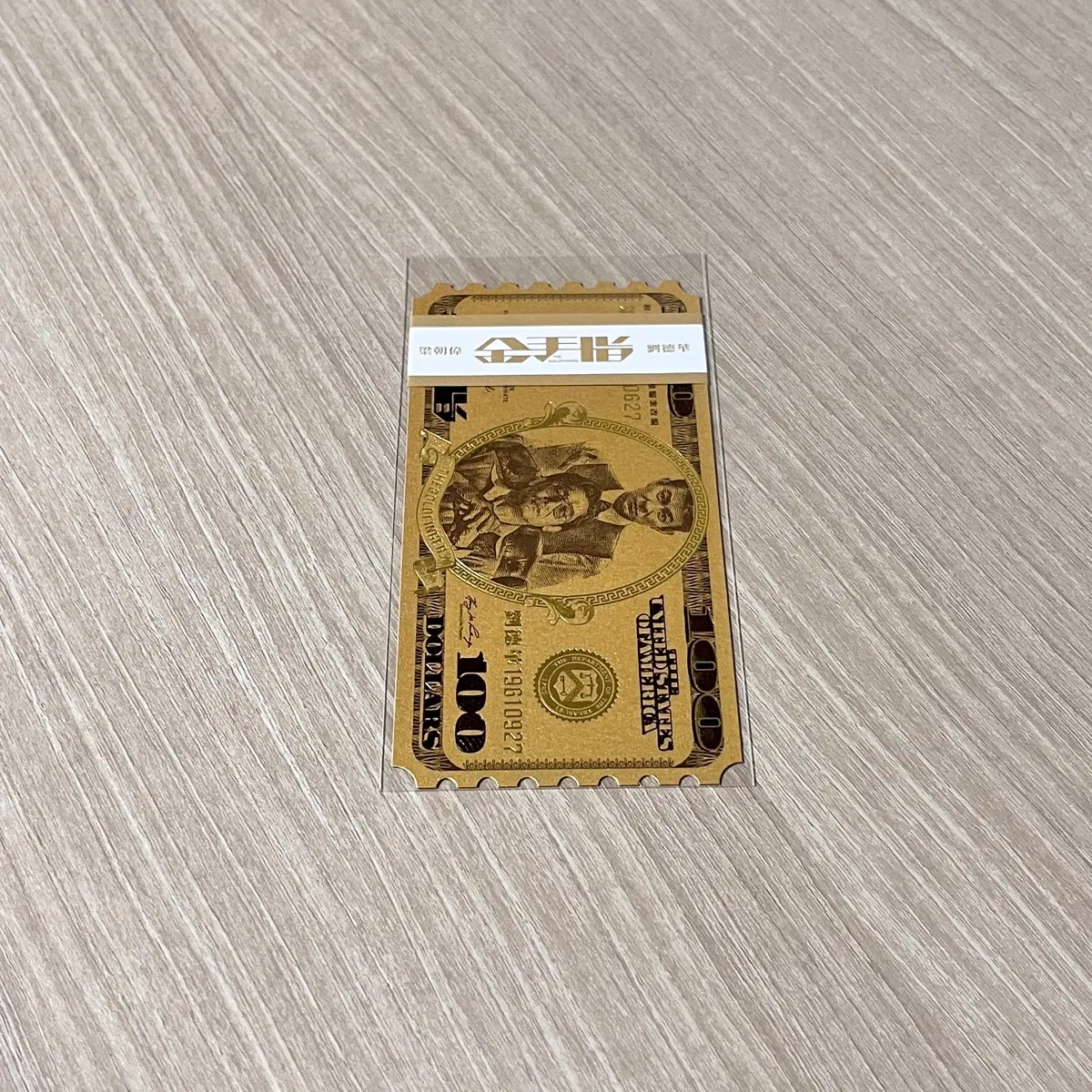 골드핑거 오리지널 티켓 오티