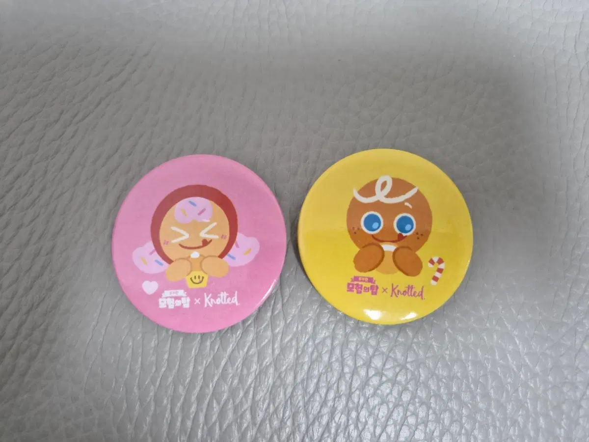 쿠키런모험의탑 노티드 콜라보 뱃지 세트