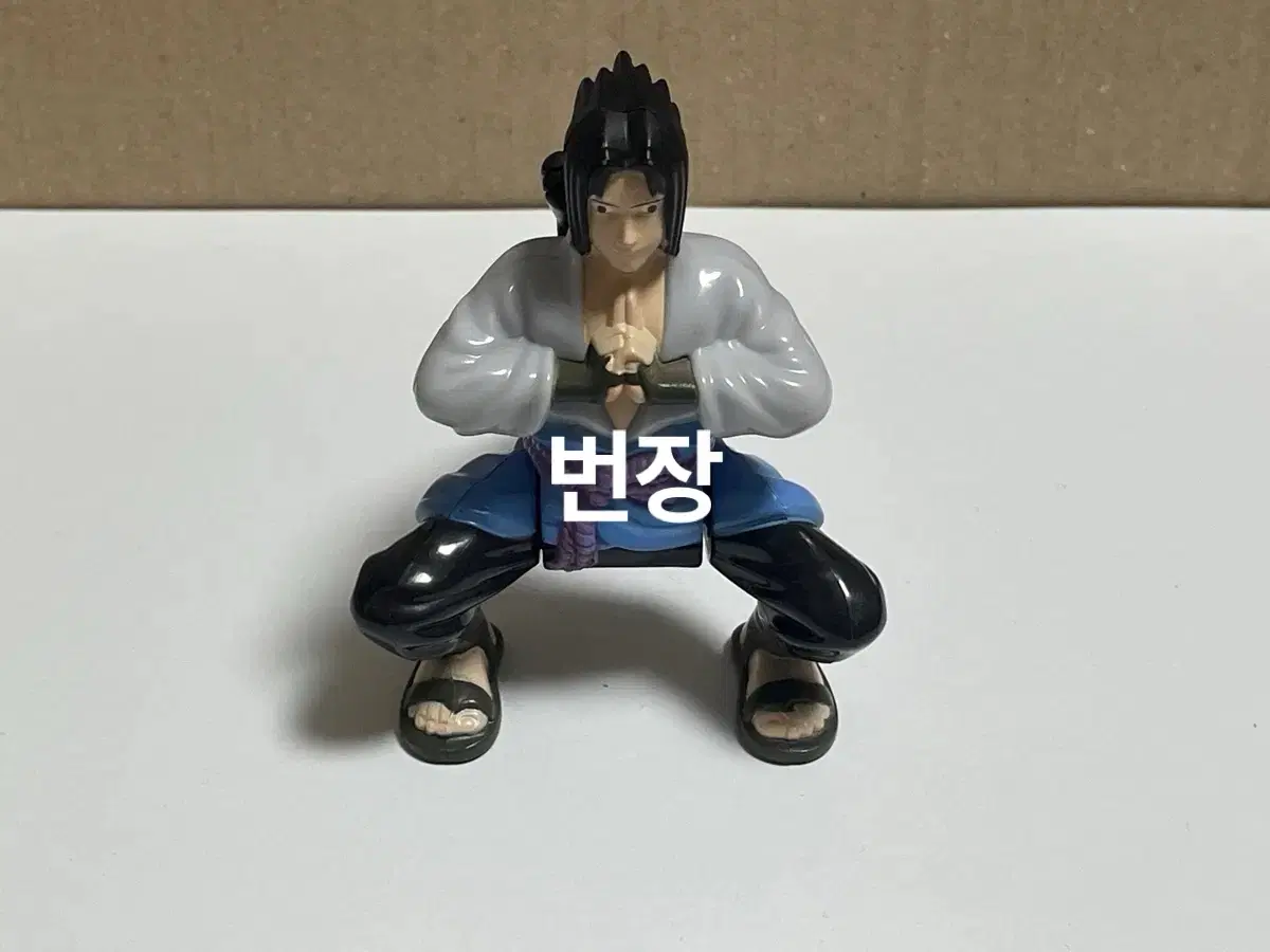 해피밀 사스케