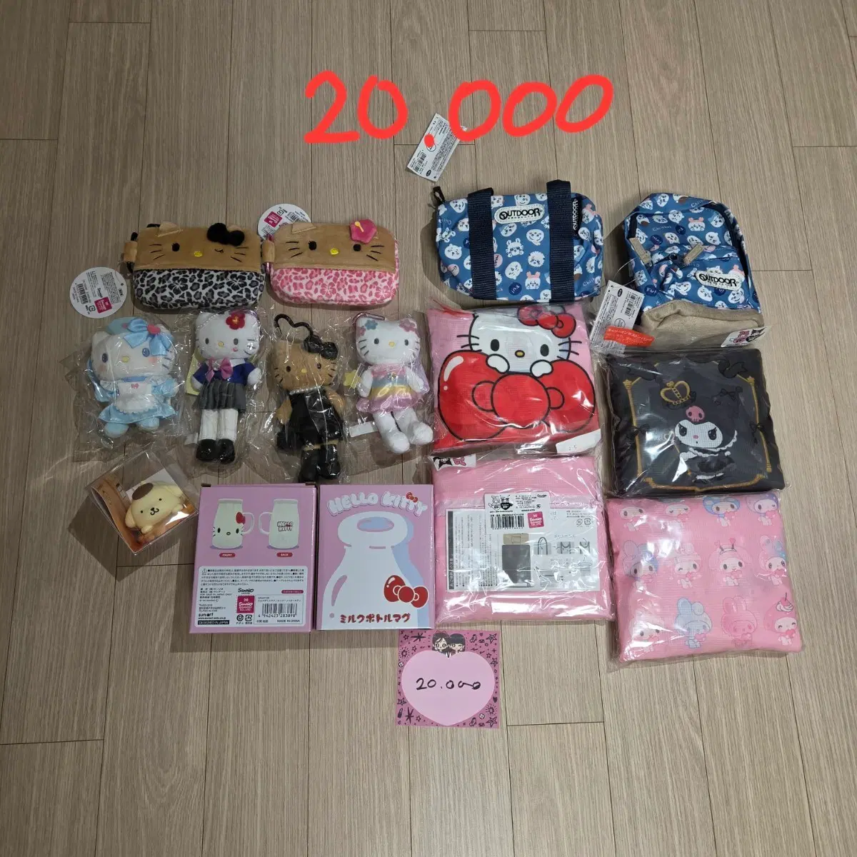 산리오 정품 굿즈