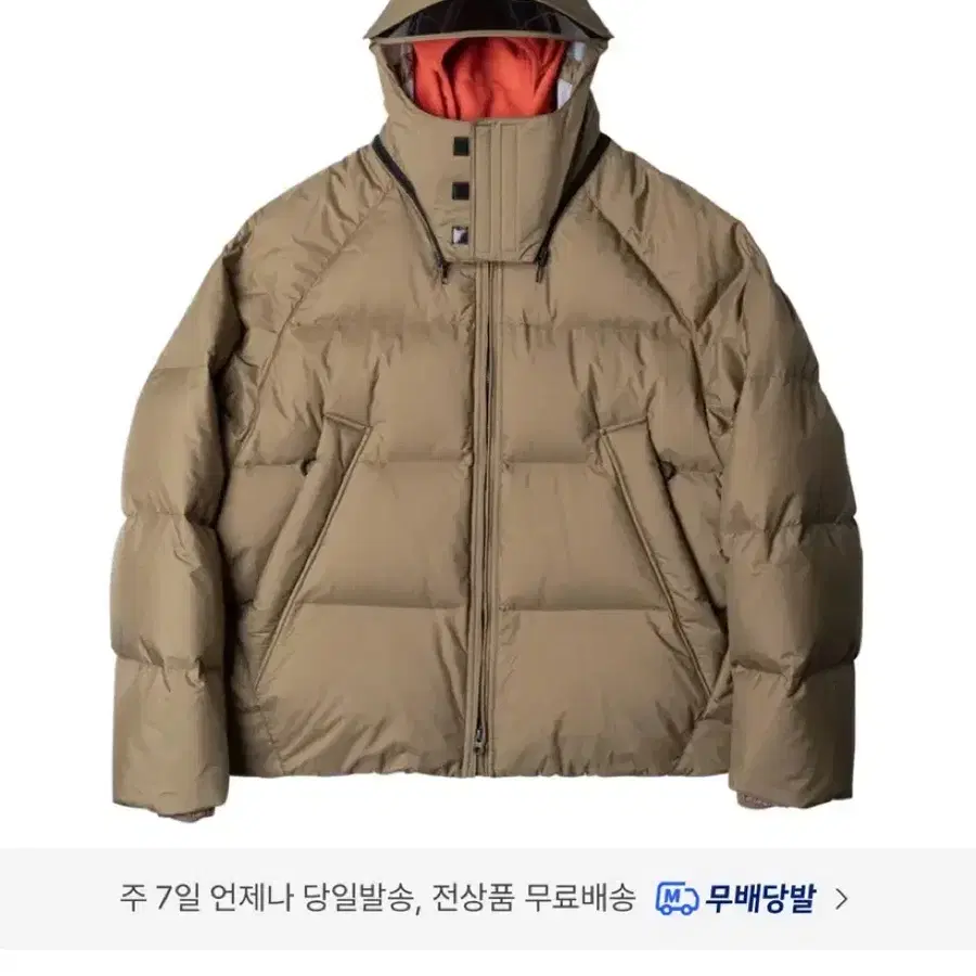 루트파인더 올레 패딩