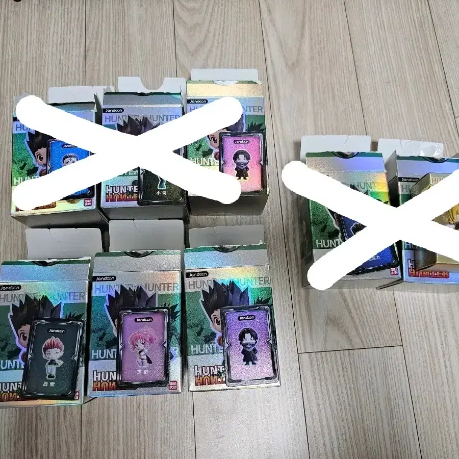 헌터헌터 빅쌀알 판매