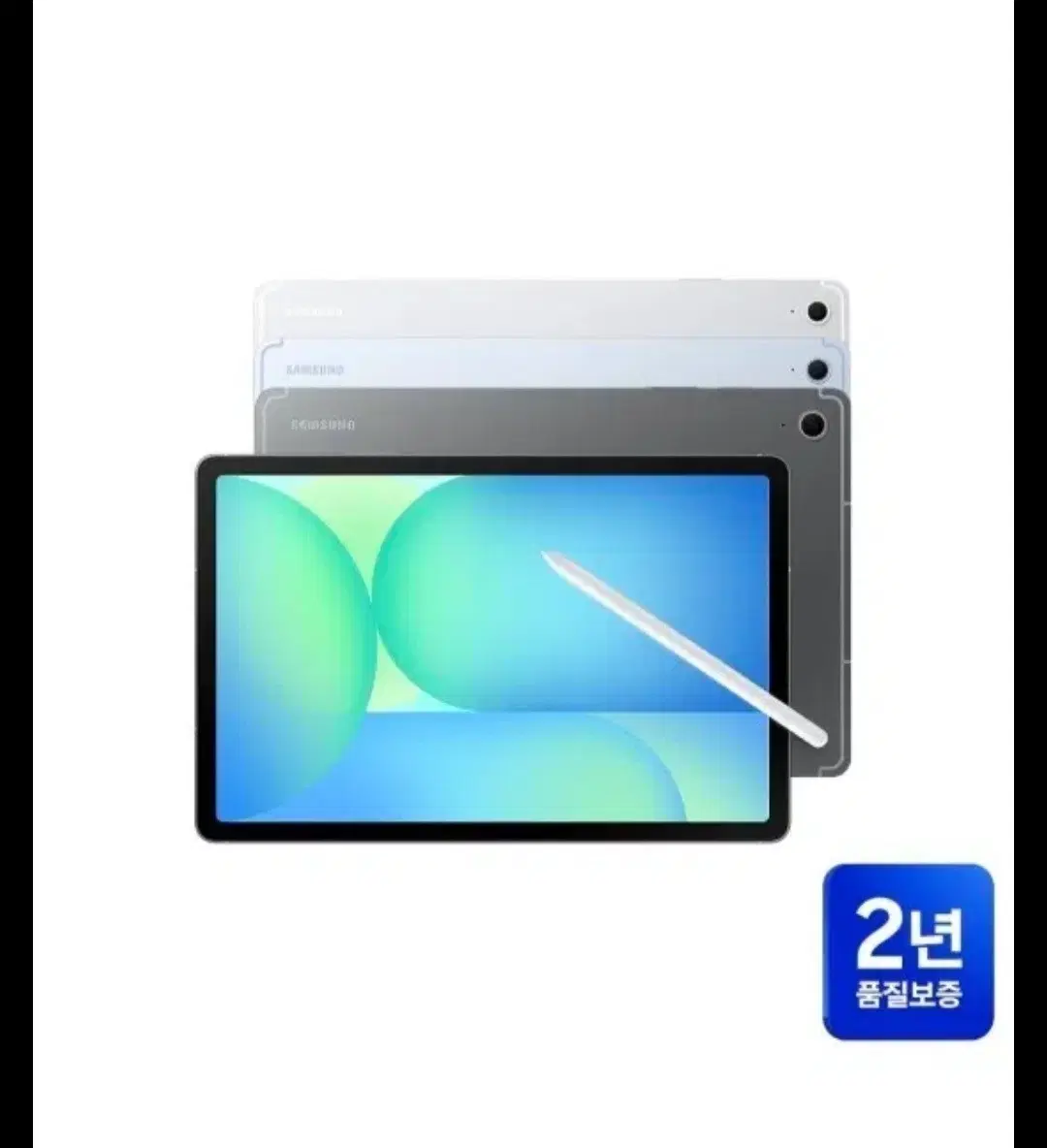 갤럭시탭s10fe플러스 구매합니다!