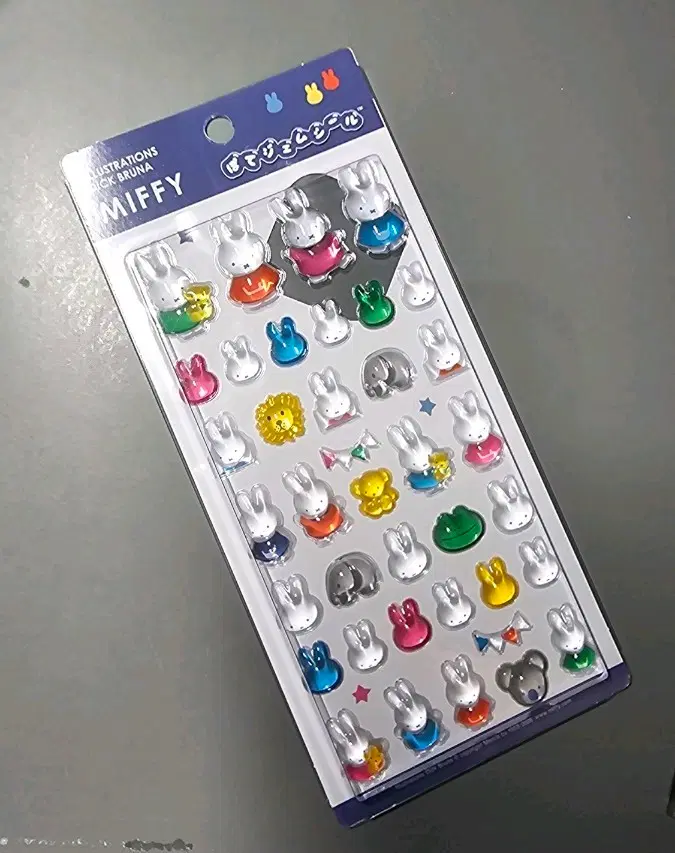 [스티커] 미피 봉봉스티커