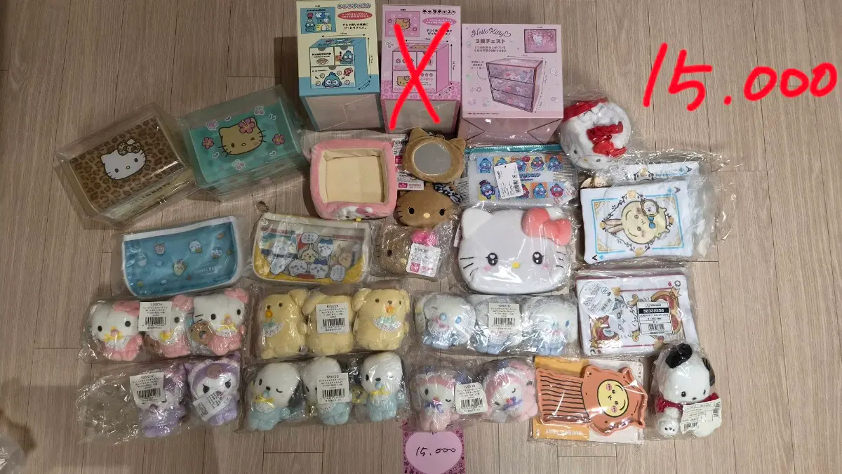 산리오 치이카와 정품 굿즈