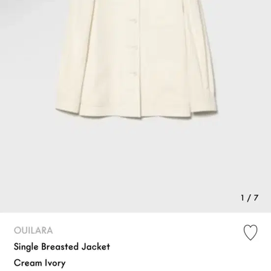 OUILARA 싱글 브레스트 자켓 크림 아이보리