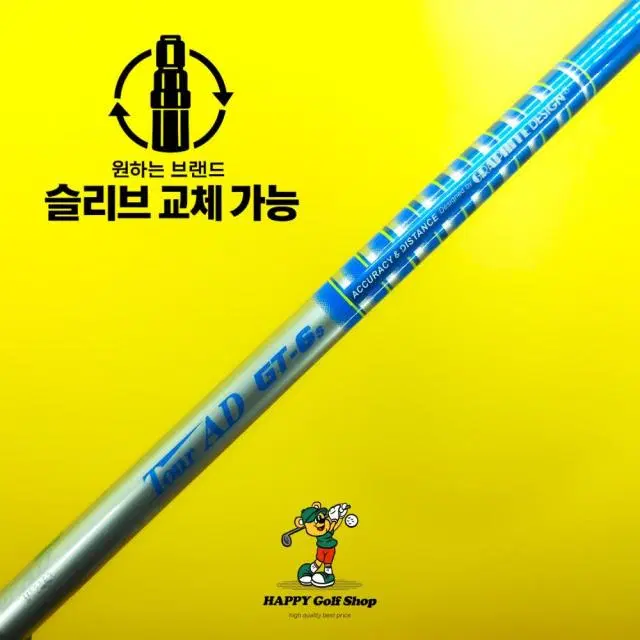 투어AD GT 6S 드라이버 샤프트 강도 S 타이틀리스트 슬리브 4...